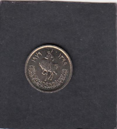 Beschrijving: 10 Dirham HORSE